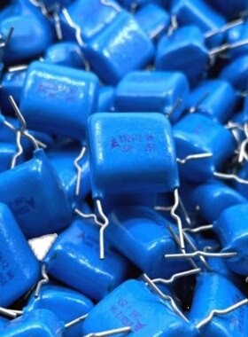 EPCOS西门子MKP B32612 0.68uf 684 680NF 250V U68 薄膜电容