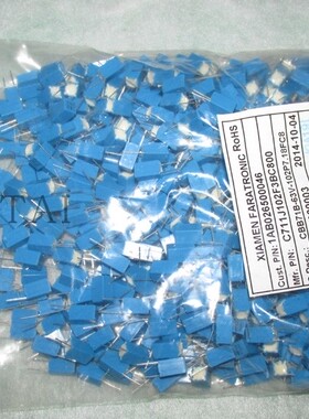 全新GD法拉 CBB71B 63V1nf 1000PF DIY摩机聚丙烯薄膜电容 7.5mm