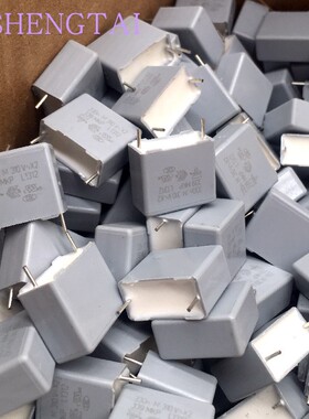 Vishay BC BFC233920334  339MKP 310V330nf 0.33UF X2 薄膜电容