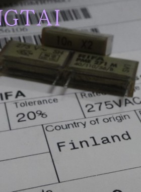 RIFA 安规电容  PME271M 275V 10NF 10n X2 p15mm 103全新原装