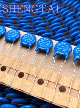 WYO472MCMUARK WYO 4N7 472M 250V Y2 440V X1 安规电容Vishay