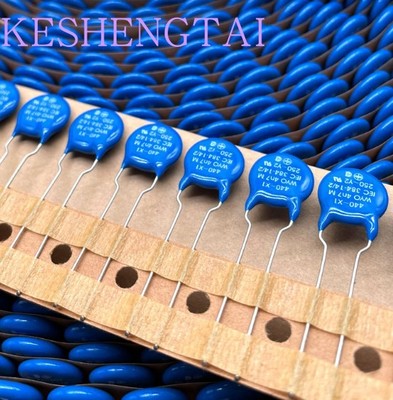 WYO472MCMUARK WYO 4N7 472M 250V Y2 440V X1 安规电容Vishay