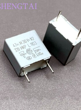 BFC233920473  安规电容 310V0.047uF 47NF MKP339 X2 Vishay BC