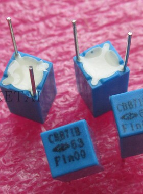 全新GD法拉 CBB71B 63V1nf 1000PF DIY摩机聚丙烯薄膜电容 7.5mm