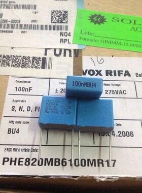 PHE820MB6100MR17 薄膜电容器 275v0.10uF 20% 15mm 瑞典RIFA