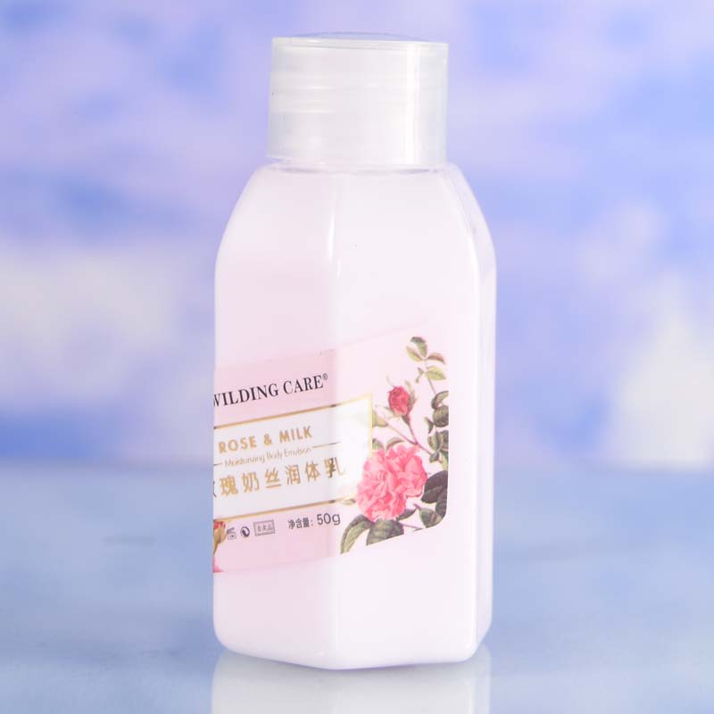 滋润款身体乳推荐(冬天滋润的身体乳款好) 滋润款身体乳推荐(冬天滋润的身体乳款好)