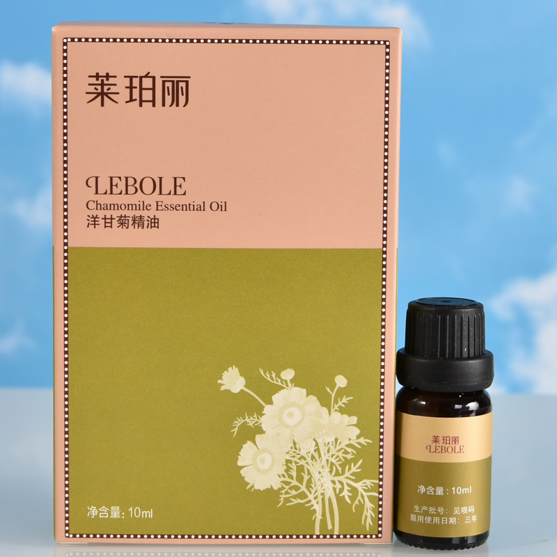 Lebole/莱珀丽洋甘菊单方精油