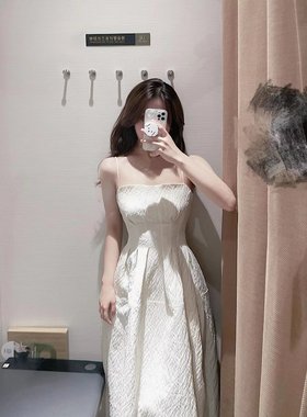白色吊带裙小个子连衣裙女夏季