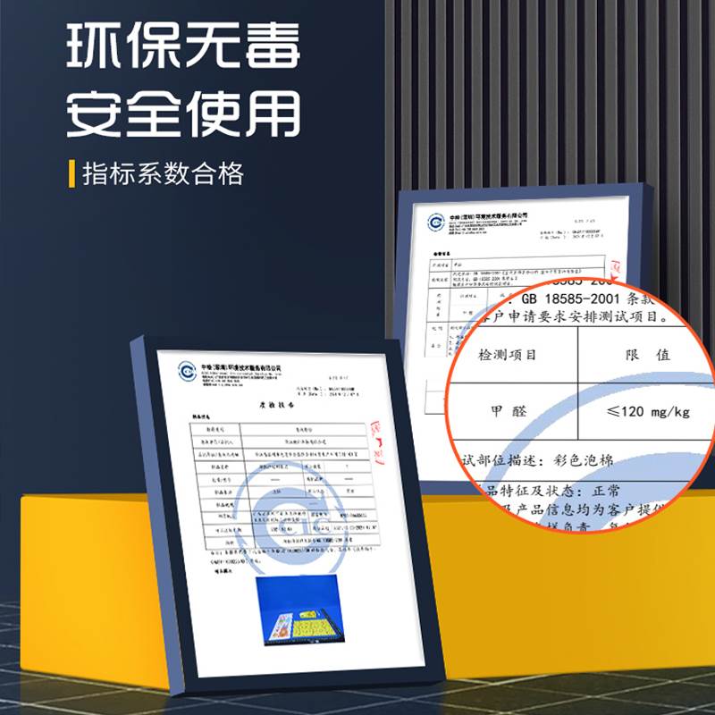 恐龙身高墙贴3d立体磁性测量仪尺神器儿童宝宝量身高贴墙纸可移除
