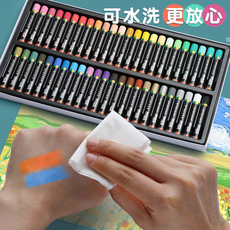 晨光软性重彩油画棒刮刀卡纸套装超软儿童初学者安全无毒低温蜡笔