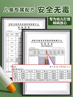 晨光油画棒儿童蜡笔安全无毒不脏手套装 水溶性炫彩24色36色48色可