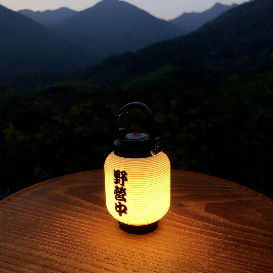 原创设计Ledlenser莱德雷神ML4露营灯罩复古灯罩黑狗ML4灯罩