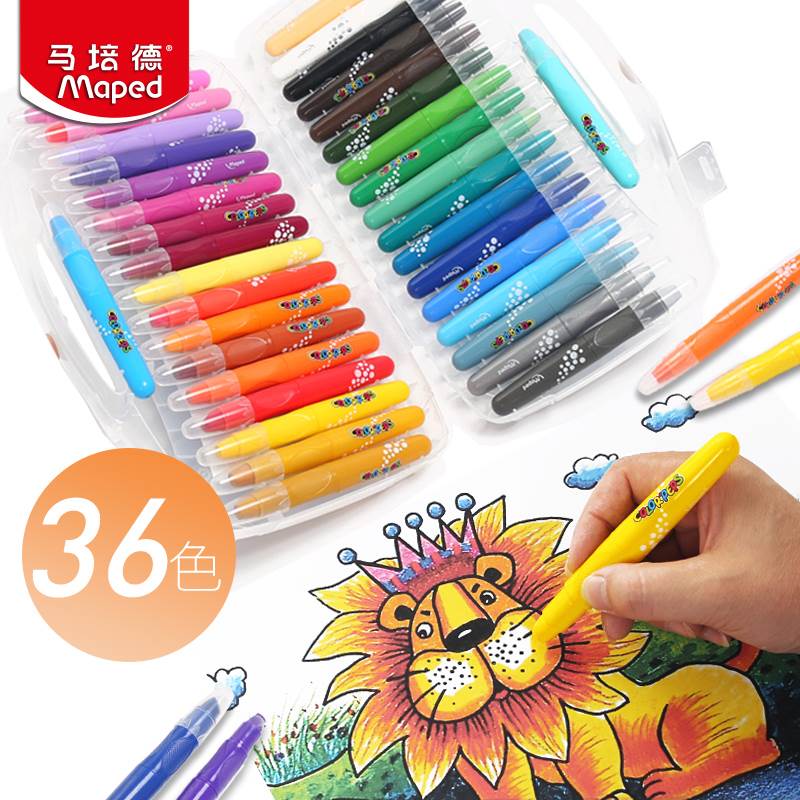 法国马培德丝滑炫彩棒油画24色36色48色旋转蜡笔可水洗水溶性儿童