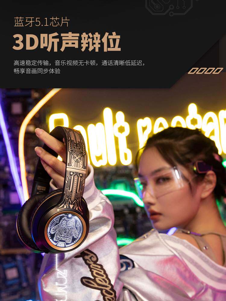 魔鬼猫蓝牙耳机头戴式无线降噪游戏电竞带麦连接线超长待机男女生