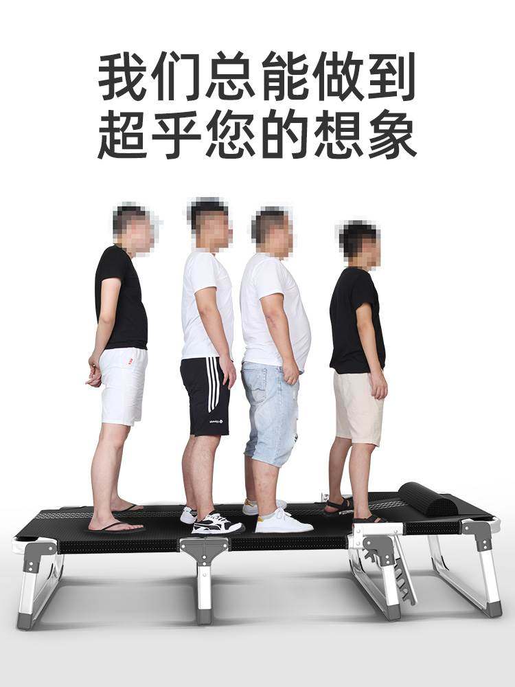 享趣铝合金折叠床单人床家用简易午休床办公室成人午睡躺椅行军床
