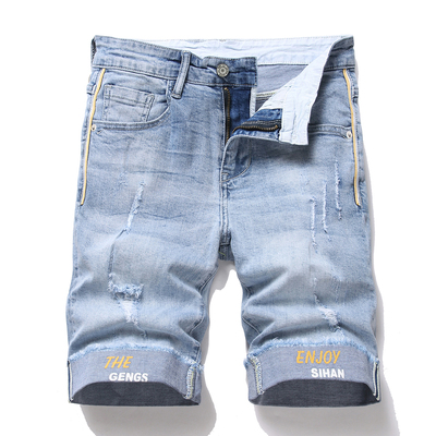 破洞潮牌裤子男士牛仔短裤男夏季