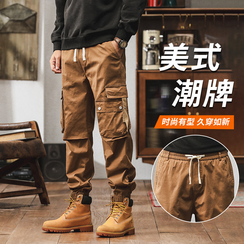 户外宽松军旅风军迷时尚重磅美式工装裤男款秋冬束脚休闲长裤子男,男装,休闲裤,淘宝优惠券,粉丝福利购,淘宝优惠卷