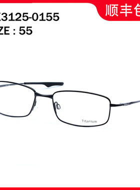 热卖OX3125原装纯钛超轻近视眼镜框男运动款商务镜架平光 2020潮