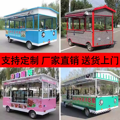 移动餐车四轮多功能电动餐车