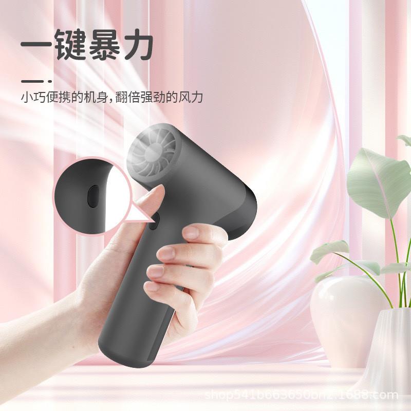 德国精工新款迷你无线吹风机充电电吹风