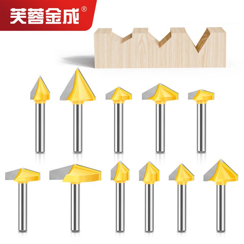 德国906刀刀V型刀三维木工电脑雕刻刀雕刻木工3Dv型铣刀刀v型 度