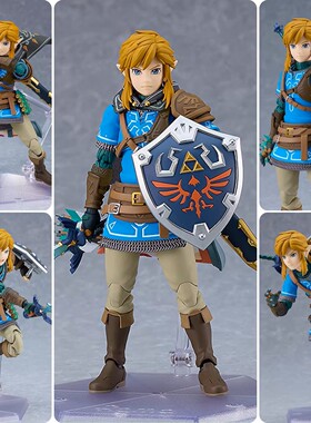 F626林克塞尔达传说王国之泪荒野之息关节可动手办模型