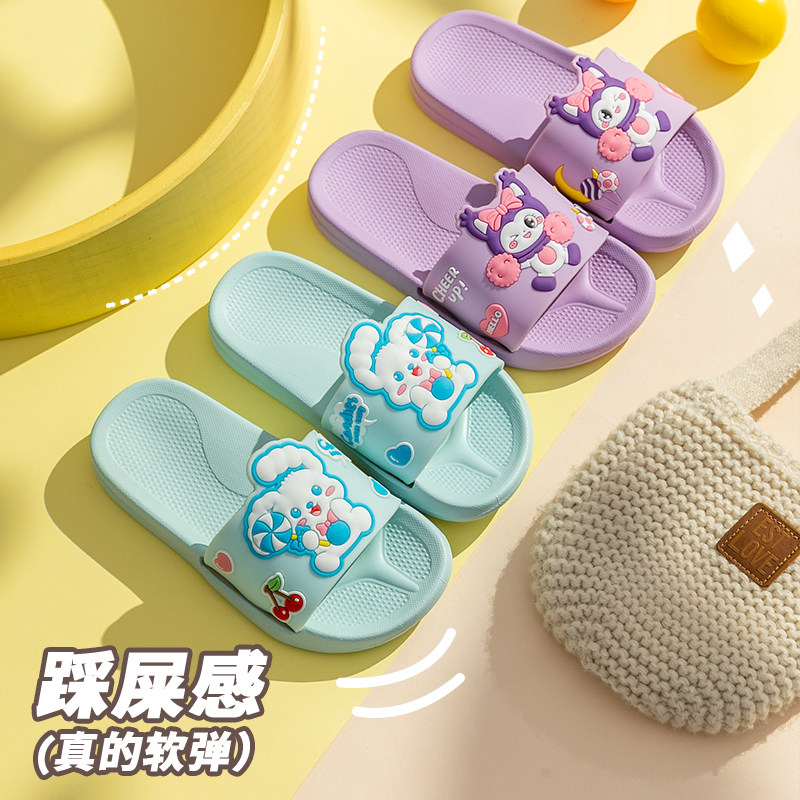 卡通男女童拖鞋居家洗澡静音四季
