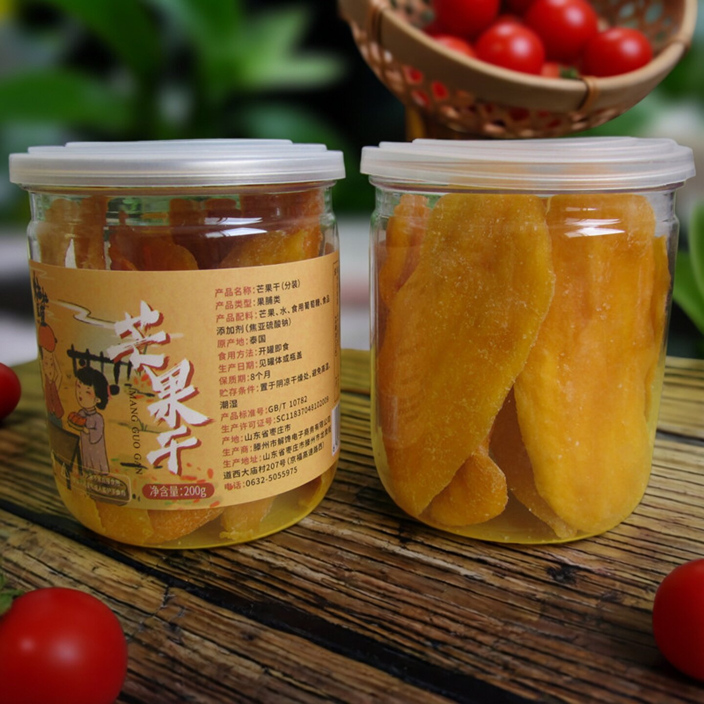 新货泰国风味芒果干500g包邮散装水果干肉厚切片添加糖休闲小零食