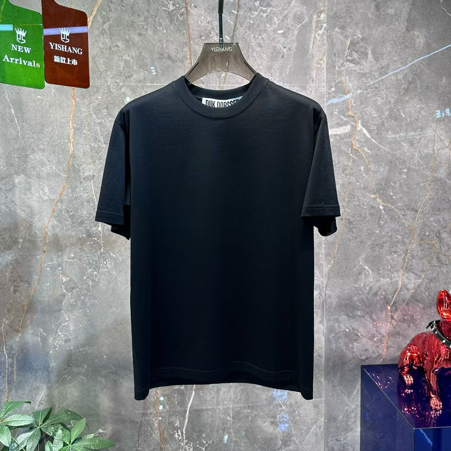 2026夏季新品纯棉圆领短袖T恤男韩版修身纯色简约时尚休闲百搭