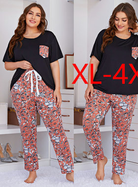 summer fat women plus size pajamas tops pants two-piece suit