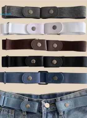 懒人腰带隐形无痕裤带男女弹力松紧无孔学生牛仔裤子皮带收腰