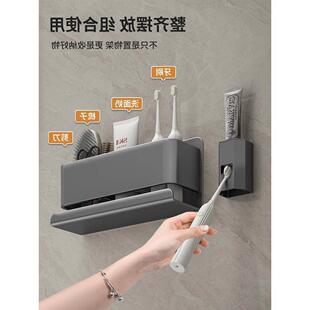卫生间墙面放梳子的收纳筒牙刷牙膏置物架洗手间剃须刀木梳挂壁器