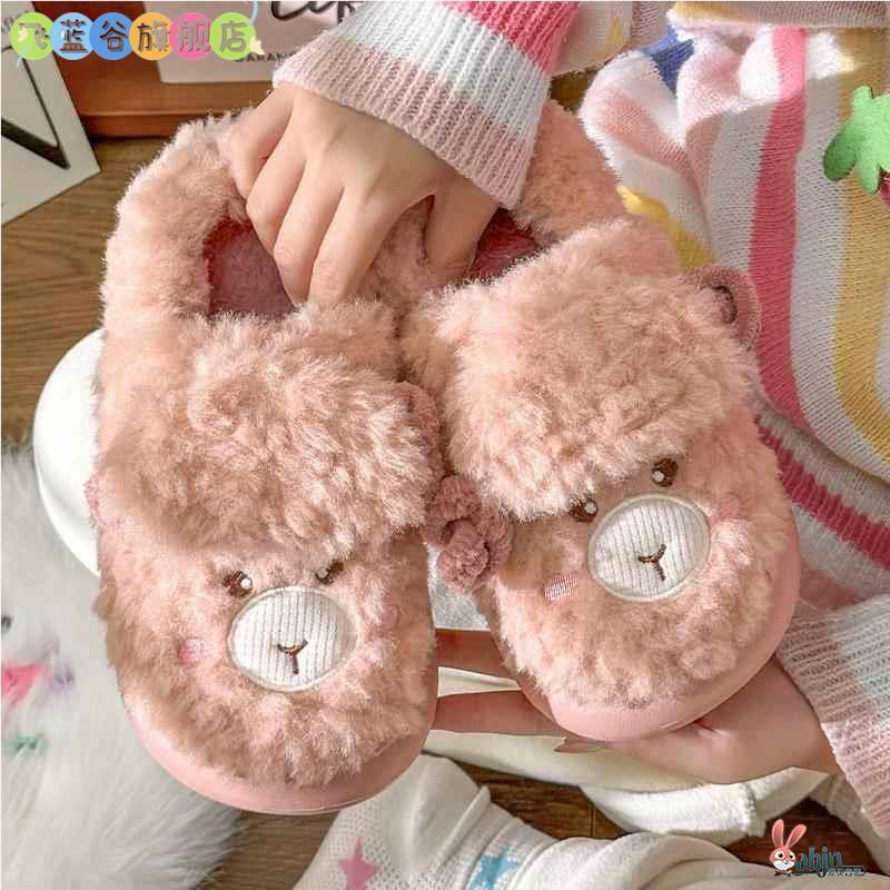 棉拖鞋女士冬季2024新款外穿室内家居可爱保暖毛毛包跟月子棉鞋女