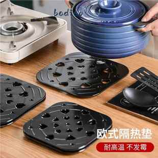 沙锅垫板隔热垫厨房电磁炉锅垫防烫垫加厚防摔垫锅垫砂锅垫防摔锅
