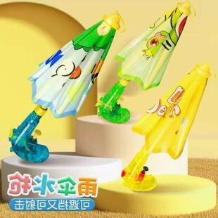 雨伞1-2-3-4岁宝宝迷你小伞婴儿童女小童超轻卡通玩具童伞幼儿园