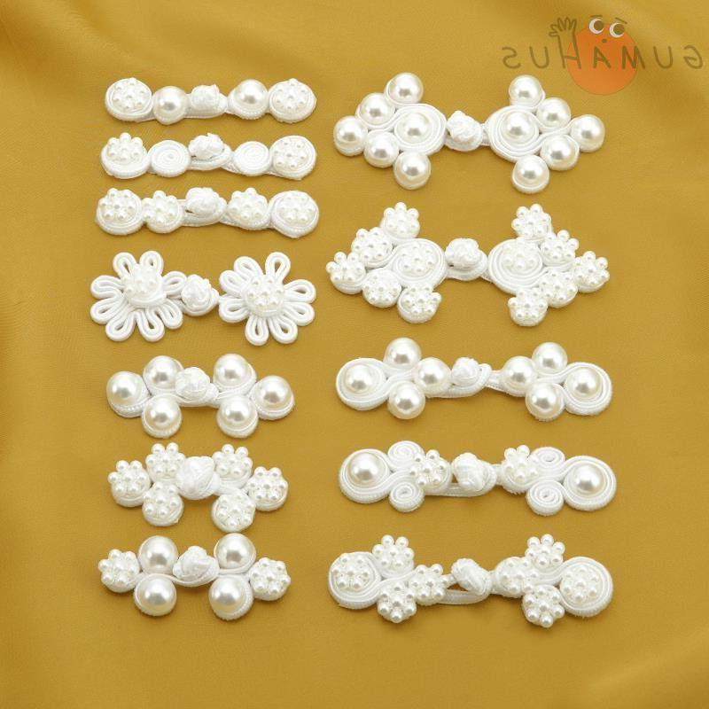 旗袍裙子珍珠纽扣衣服装饰配件扣中式复古中国风水晶盘扣服装辅料,居家布艺,纽扣,淘宝优惠券,粉丝福利购,淘宝优惠卷