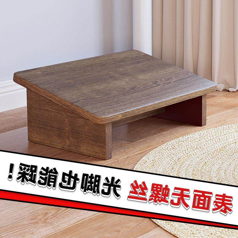 桌下垫脚凳防翘二郎腿网红办公室踩脚蹬放腿搁脚台马桶脚踏板,收纳整理,其他收纳,淘宝优惠券,粉丝福利购,淘宝优惠卷