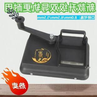 烟卷空管烟旱烟卷烟器手动卷烟机空管卷烟器空纸烟管家用手摇加厚