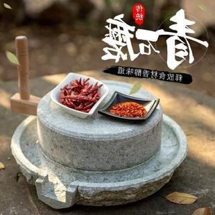 石磨老式家用磨盘小型石碾子复古磨豆浆豆腐机手摇手动型磨豆子的