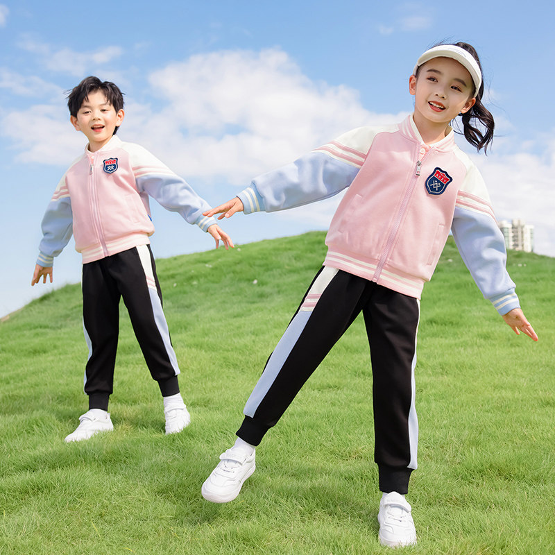 春秋季校服套装两件套小学生休闲校服/园服