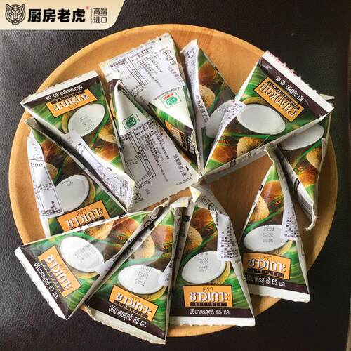 泰国CHAOKOH椰奶俏果甜品冬阴功浓郁三角小椰浆杨枝甘露65毫升