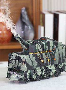 New Tank USB Ultrasonic Aromatherapy Machine超声波香薰机