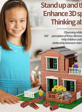 DIY Architects Build Mini Houses with Plastic Bricks