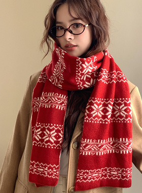 Red Christmas Knitted Scarf for Women's Neck Protection围巾