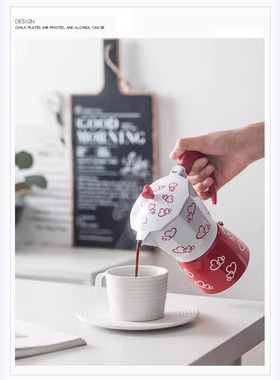 Italian aluminum mocha coffee pot coffee machine摩卡咖啡壶