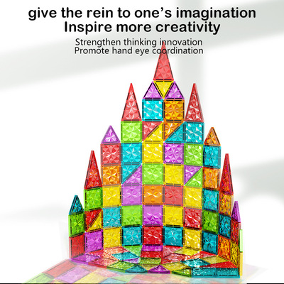 New Diamond Magnetic Plate Children's Puzzle Building Blocks