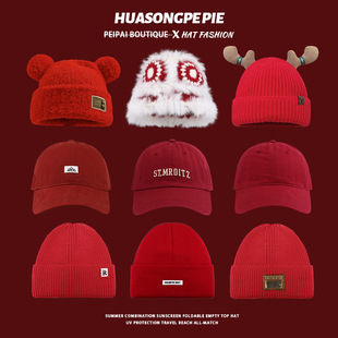 2025 Red hat, warm ear protection hat, woolen hat小毛线帽