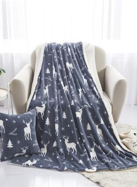 Thickened Christmas blanket, sofa blanket, flannel blanket