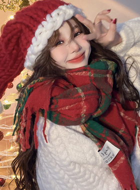 Christmas gift for students, warm shawl, couple scarf围巾