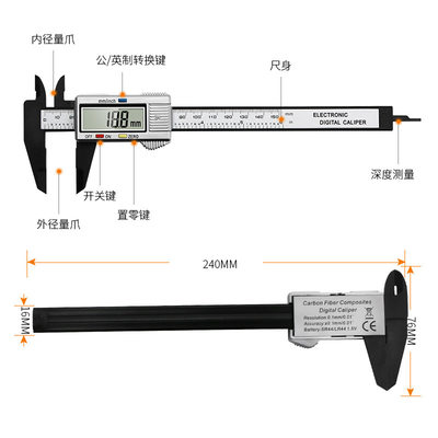 Electronic digital caliper 0-150mm plastic digital caliper